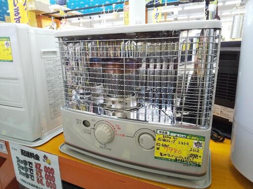 トヨトミ 石油ストーブ 3.01kw RS-G30C 2012 高く買取るゾウ八幡西店