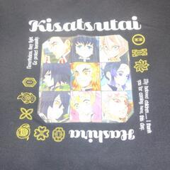 鬼滅の刃 長袖パジャマとフード付きトレーナー (140サイズ)の画像