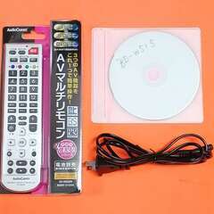 ★W録★スマートフォンで番組検索＆予約★BD-W515★製造番号9151525
