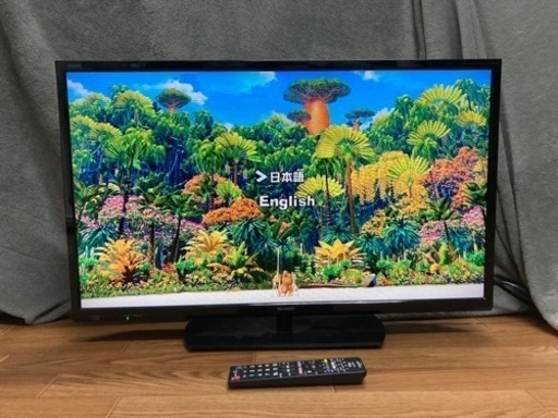 【値下げしました】テレビ　SHARP シャープ　32型　19年製　2T-C32AE1 1771