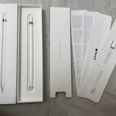 Apple Pencil 第1世代
