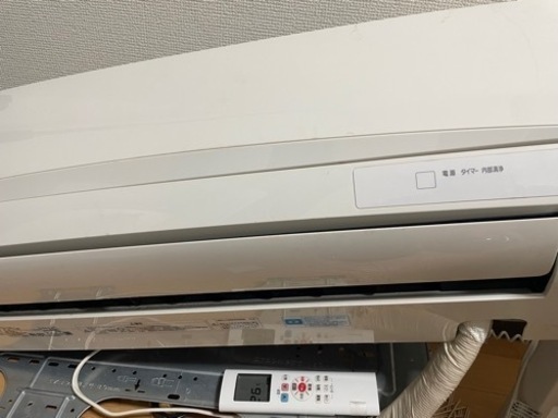 アイリスオーヤマ DKRA-2201R