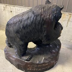 熊 鮭/シャケ 木彫り 置物 北海道 旭川 記念品 台座付き クマの画像