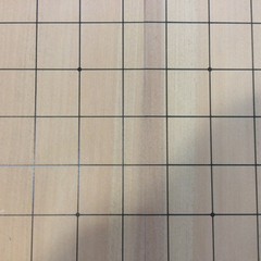◯任天堂 将棋盤  新桂  6号 箱付き 大きな傷なしの画像