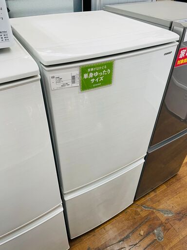 SHARP 2ドア冷蔵庫 SJ-D14D-W 137L 2018年製