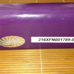 レッグマジックの画像