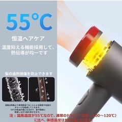 Lylux コードレスドライヤー ドライヤー 旅行用 速乾 充電式の画像