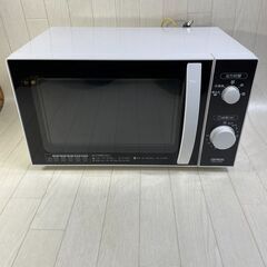 A2078　電響社　電子レンジ　【美品】