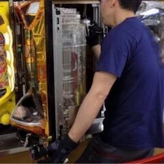 令和5年1月の作業スタッフを募集しています。