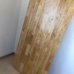 受付停止中　ローテブル150×74 引き取り限定