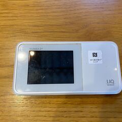 UQモバイルの ポケットWiFi
