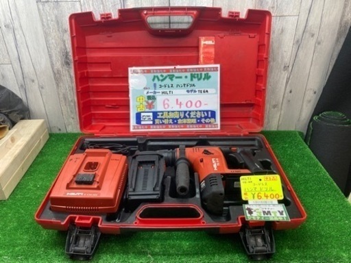 □ HILTI コードレス ハンマドリル TE6A □ 編集中