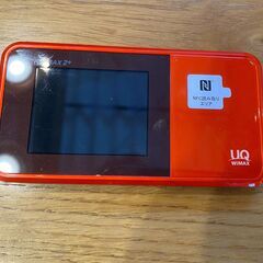 UQモバイルの ポケットWiFi  レッド
