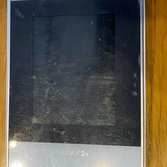 UQモバイルの ポケットWiFi 白