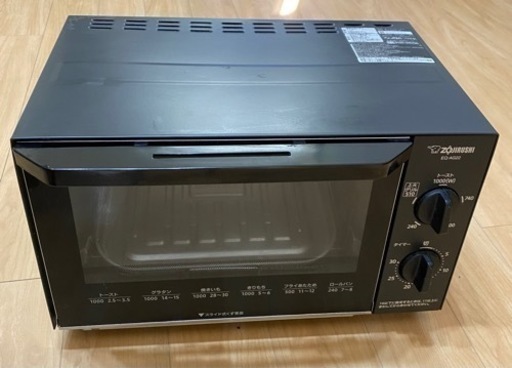 オーブントースター　EQ-AG22
