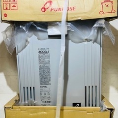 パーパス 生活家電(家電)の中古が安い！激安で譲ります・無料で