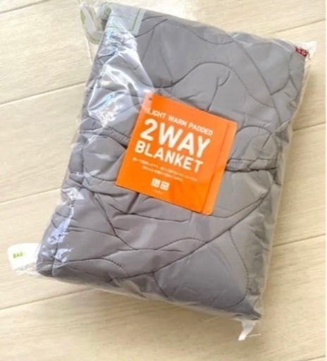 UNIQLO ライト ウォーム パデット 2way ブランケット