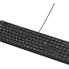 キーボード　keyboard　有線