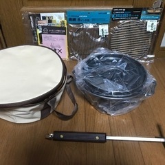 新品　ユニフレーム　UFダッチオーブン8インチ　各種オプション
