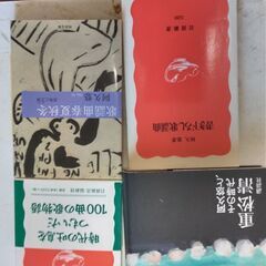 『阿久悠　時代と戦った作詞家』7点　新品