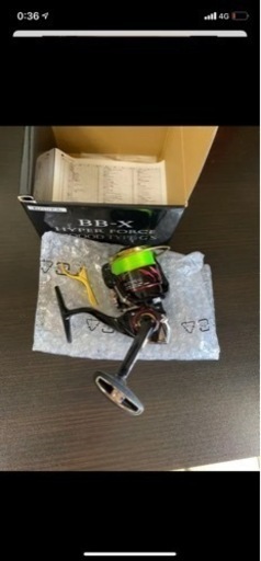 SHIMANO ハイパーフォースSUT typeG 3000