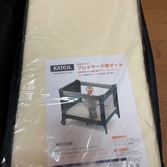 カトージ ベビーベットの画像