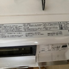 ☆商談中☆【美品】ガスコンロの画像