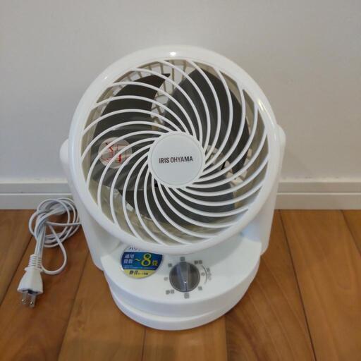 小型扇風機