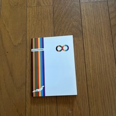 関ジャニ∞ メモ帳