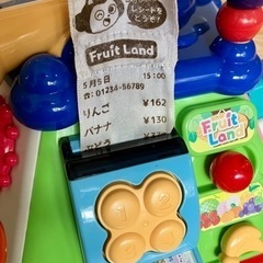 toyroyal 知育やみつきBOX やりたい放題の画像