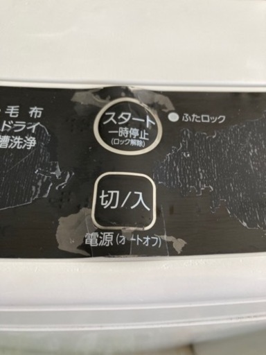 アクア　5ｋｇ洗濯機　2016年製　リサイクルショップ宮崎屋住吉店　22.12.26　ｙ