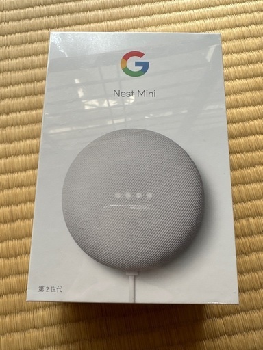 Google Nest Mini 第二世代　未開封