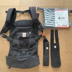 ergobabyの抱っこ紐