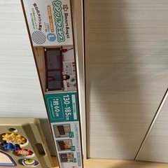 シンプルフェンス