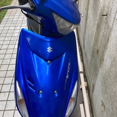 アドレスv125s