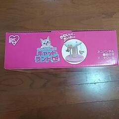 ミニ　キャットタワー Sの画像