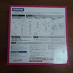 ミニ　キャットタワー Sの画像