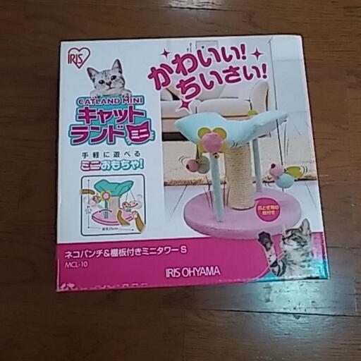 ミニ　キャットタワー S