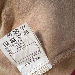 moujonjonベビー暖パンの画像