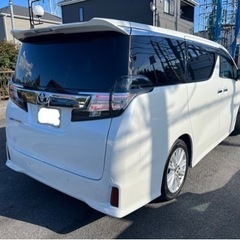 MCCS【信用回復】ローン取り扱ってます！　過去不問♪　ブラックOK♪ 　ヴェルファイア　2.5Z　Aエディション♪　　お問い合わせ大歓迎です♪！の画像
