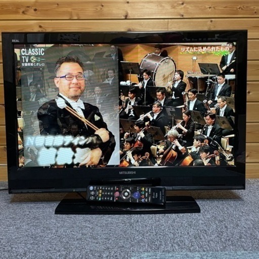◆ MITSUBISHI HDD内蔵 テレビ REAL 32型 ◆