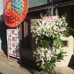 ☆居酒屋オープニングスタッフの画像