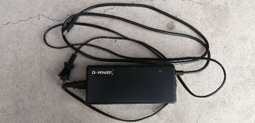 格納式バッテリー!折りたたみ電動自転車 20インチ ジャンク品