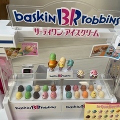 りかちゃん　31 アイスクリーム屋さんの画像