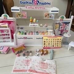 りかちゃん　31 アイスクリーム屋さん