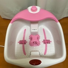 フットバス(足湯)