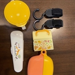 ベビー用品色々