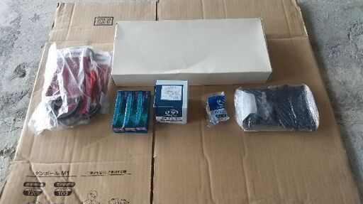 タント エクゼ 用 部品‼️
