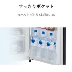 3日以内限定(¥500引き)故障は1度もありません🌷午前中まで使用していました。の画像