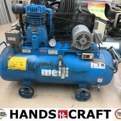 ✨明治　中古　GH-08C　常圧ベビコン　オイルカバー外れ✨うる...